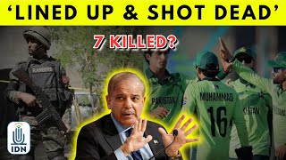 Pakistan Rocked By Deadly Attack On 1st Day Of Champions Trophy | IDNews