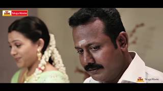 Meeravudan Krishna Tamil Movie  Scene - Tamil Latest Movies 2015 - A Krisshna, Swetha