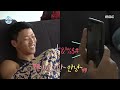 hot hwang heechan who talks to his grandmother and grandfather on the phone 나 혼자 산다 20220819