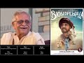 gulzar gems laaya laaya bioscope laaya bioscopewala sandesh shandilya k mohan chorus 2018