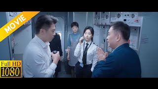 【2024 Full Movie】同事被性騷擾，美女機長霸氣出手，一招制服他！ 💗 Chinese Television Dramas