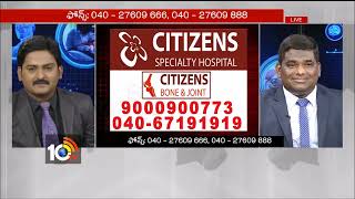 Dr Balaraju Naidu Special Interview about Knee Arthritis with 10TV | ONUS Hospitals