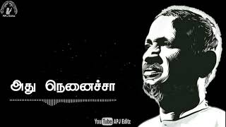 ❤மனசு தடுமாறும் ❤Manasu Thadumarum song❤Ilayaraja whatsapp status ❤Kadalora Kavithaigal ❤APJ Editz ❤