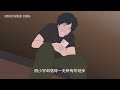 借个老公生个娃 闺蜜借老公假结婚，不料假戏真做还生了娃 抖音原创动画 社会百态 道德与法治 人性动画短片动漫编年史