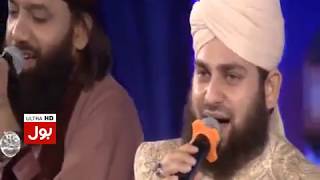 Tu Kuja Man Kuja | Ahmed Raza Qadri | Ramzan Mein Bol Transmission 2017 | BOL Tv Network