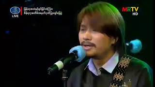 R ဇာနည် - တိမ်ပြာသောနေ့ (Live)