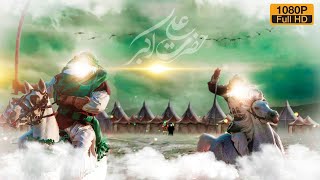 Azan e Ali Akbar 10 Muharram  | Mola Ali Akbar Best Status | Jung e Ashura | Shia Status |