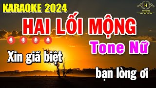 Hai Lối Mộng Karaoke Tone Nữ ( F#m ) Nhạc Sống Dễ Hát | Trọng Hiếu