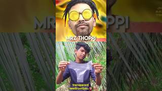 transparent underwear making test#shorts.#mrzthoppi.thoppi ക്ക് എതിരാളി ആകുമൊ?#viral #tranding