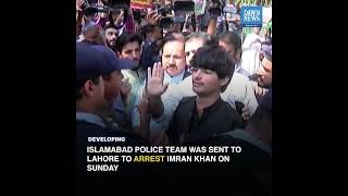 Toshakhana Reference: Imran Khan's Arrest Warrants Upheld | Developing | Dawn News English