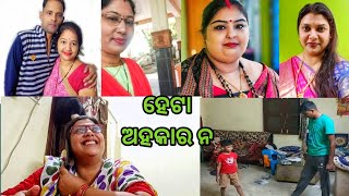 Pushpa Movie ର Dance ଦୂହି ବାପ ବେଟା ସିଖୁଛନ।ମୋତେ ଜେତେ ମାର୍ବା ମୁଇଁ ହେତେ ଭଲ ପାଇମି 😍