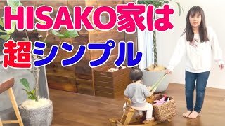 意外と危険が多い家の中…誤飲やケガから子供を守るには？【誤飲 角ガード プレイマット ジョイントマット 子供部屋】