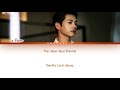 la poem 라포엠 lacrimosa vincenzo ost part 4 빈센조 ost part 4 lyrics 가사 latin english