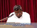 PSALMS/சங்கீதம்.18 | உம்மில் அன்புகூருவேன் | I will love thee, O LORD | 21/07/2018 | DAILY DEVOTION