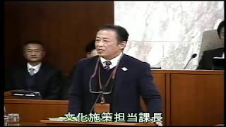 令和元年第４回定例会１２月９日②　補正予算・条例等審議