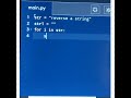 Reverse a String- Interview Python Question