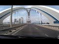 driving bratislava 4k most apollo bridge