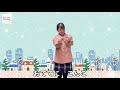 こなゆきこんこ【童謡】飯島敏子作詞 平尾貴四男作曲