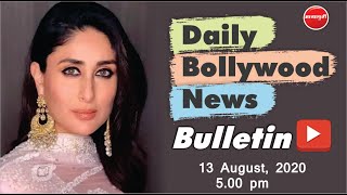 Kareena Kapoor Pregnant | Sanjay Dutt | Alia Bhatt | Salman | Bollywood News | 13 Aug 2020 | 5 PM