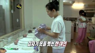 [sbs 생활의 달인] 313회 2011년11월21일 월요일_04