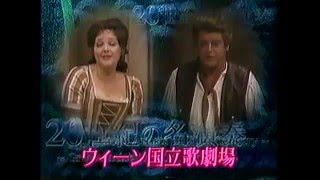 フィガロの結婚　奥様がお呼びの時は － ヘルマン・プライ \u0026 ルチア・ポップ　1980