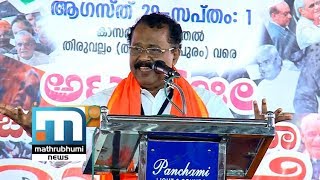 ശ്രീധരന്‍ പിള്ളയുടെ തിരുമുറിവുകള്‍| വക്രദൃഷ്ടി, എപ്പിസോഡ്: 628