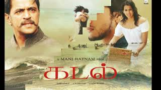 Kadal - Nenjukkule Video | A.R. Rahman || maniratnam || AR Rahman best melody