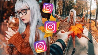 ПРОСТЫЕ Осенние ИДЕИ для Фото в INSTAGRAM! ОБЯЗАТЕЛЬНО ПОВТОРИ ИХ!