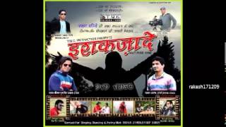 Ishaqzaade Himachali Shimla Rampur Naati  Veer \u0026 Toshi  Part II