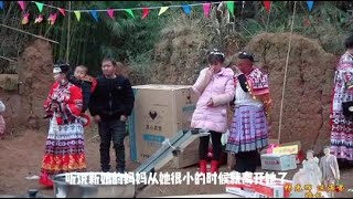 贵州农村新娘，从小就没有妈妈，跟着奶奶长大，今天要嫁人了哭了