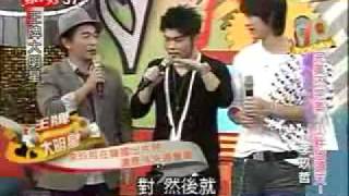 2008/10/24 王牌大明星 完美不完美！小胖出頭天 ！李玖哲