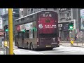 bus spotting buses in quarry bay hong kong