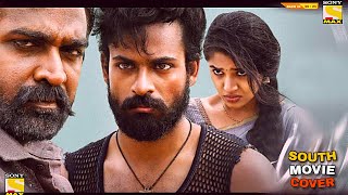 Uppena Full Movie Hindi Dubbed Release | New South Indian Movie Hindi Dubbed 2021 | Uppena Netflix