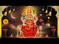 thursday spl kanchi kamakshi amman padalgal amman bhakti padal best tamil devotional songs