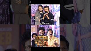 Director Nag Ashwin Recreating Actor Brahmaji's Dialogue In Jathi Ratnalu Movie | Bappu #shorts