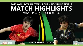 Yukiya Uda vs Wang Chuqin | MS R32 | 2023 ITTF World Table Tennis Championships Finals