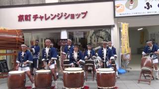 光の村養護学校土佐自然学園【黒潮太鼓】「出陣太鼓」