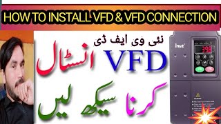 How to install new VFD & Vfd Complete connection & Parameters setting#vfd #inverter #solarinverter