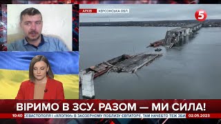 😡російські окупанти кидають авіабомби на село Кізомис – Володимир Молчанов докладно