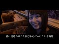 【レペゼン地球】44thシングル『atmでいいから』