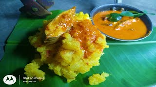 Nadan Kappa Vevichathu recipe|ഷാപ്പിലെ കപ്പ വേവിച്ചത്|Cassava/Tapioca recipe Kerala style -Amma \u0026 Me