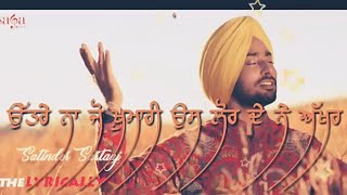 Gurmukhi da beta - Satinder sartaj | lyrics | Punjabi language |seven river|