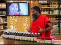 खुजली एवं स्किन एलर्जी से छुटकारा पाने का घरेलू उपाय swami ramdev