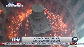 SFÂNTA LUMINA - IERUSALIM - 2016 (VIDEO) / THE HOLY LIGHT - JERUSALEM - 2016 (VIDEO)