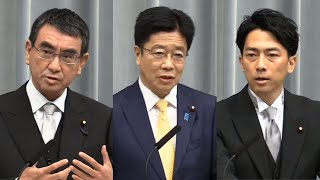 菅内閣の各閣僚が記者会見　首相官邸