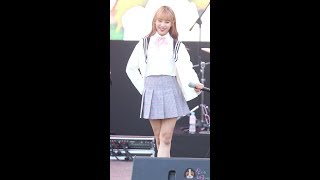 [60f] 171105 에이프릴 (April) 레이첼 - 봄의 나라 이야기 (April Story) @ 제1회오산시청소년축제 By 신비글