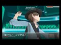 【実況】ポケモンxy ランダム対戦 part13