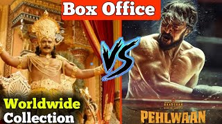 Pailwaan Box Office Collection | Pailwaan Vs Kurukshetra | Pailwaan 2nd Day Collection, Pehlwaan