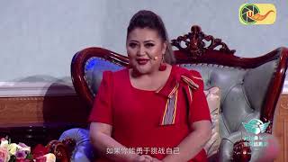 گۈزەل ھايات 6   سان guzel yahat 6   san guzal hayat 6   san uyghur uighur уйғурчә кино