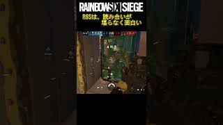 【R6S】ファベーラのリスキル、油断しがち　レインボーシックスシージ　#r6s #rainbowsixsiege #azami #apex #apexlegends #cod #callofduty